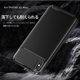 アイフォンケース IPHONEケース iPhoneケース ケース XR XS XSMAX xr ? xs 耐衝撃 スマホケース TPU ビジネス シンプル

の画像