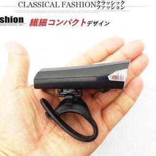 自転車 LED ヘッドライト 自転車 LED LEDライト ヘッ...