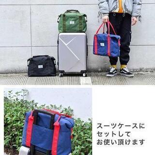 旅行バッグ トラベルバッグ ハンドバッグ 小旅行 バッグ おしゃれ キャリーオン ボストンバッグ トートバッグ キャリーオンバッグ 大容量 旅行用 トラベル 選べるカラー かわいい かっこいい

の画像