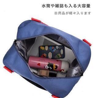 旅行バッグ トラベルバッグ ハンドバッグ 小旅行 バッグ おしゃれ キャリーオン ボストンバッグ トートバッグ キャリーオンバッグ 大容量 旅行用 トラベル 選べるカラー かわいい かっこいい

の画像