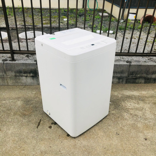 無印良品　2014年製　4.5キロ　洗濯機
