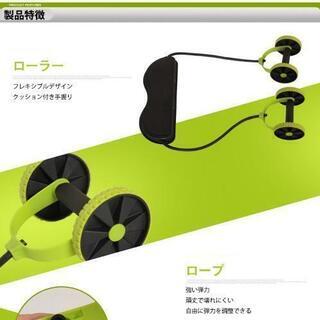 ローイングチューブ トレーニングチューブ 腹筋マシン 背筋 エクササイズ フィットネス 足掛け ボート漕ぎ 健康 ダイエット 筋トレ トレーニング フィットネスチューブ シェイプアップ 男女兼用

の画像