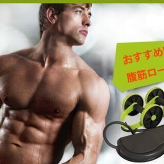 ローイングチューブ トレーニングチューブ 腹筋マシン 背筋 エクササイズ フィットネス 足掛け ボート漕ぎ 健康 ダイエット 筋トレ トレーニング フィットネスチューブ シェイプアップ 男女兼用

の画像