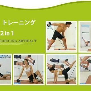 ローイングチューブ トレーニングチューブ 腹筋マシン 背筋 エクササイズ フィットネス 足掛け ボート漕ぎ 健康 ダイエット 筋トレ トレーニング フィットネスチューブ シェイプアップ 男女兼用

の画像