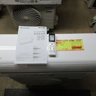 K02301　アイリスオーヤマ　中古エアコン　主に6畳用　冷2.2kw／暖2.5kw