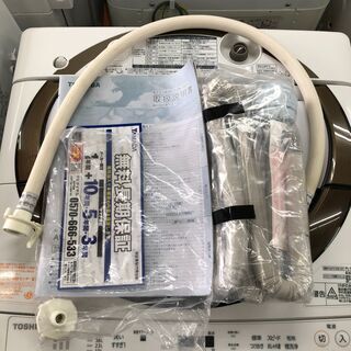 【リサイクルショップどりーむ天保山店】287 洗濯機　TOSHIBA　東芝　AW-6D6(T)　ZABOON　6.0Kg　2018年製　中古品【3ヵ月保証付き】の画像