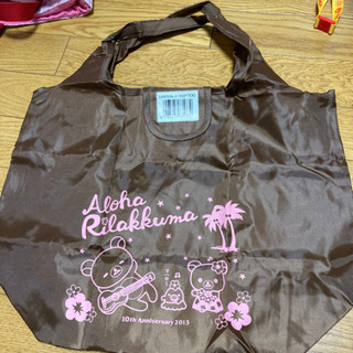 リラックマ☆ローソン畳めるエコバッグ