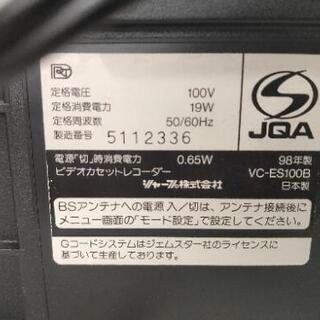 SHARP ビデオデッキ VC-ES100Bの画像