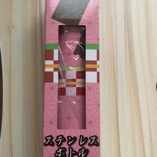 鬼滅の刃 ステンレスボトル
