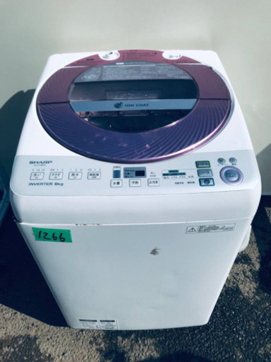 ⭐️8.0kg⭐️ 送料設置無料✨大型洗濯機/冷蔵庫✨