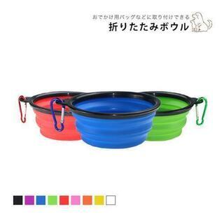 ペット皿 ペット用お皿 シリコンボウル 餌 皿 水やり 水飲み ...