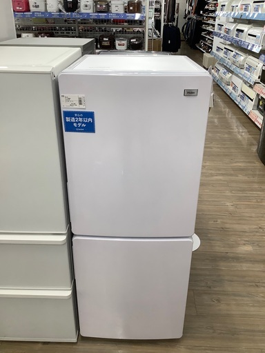 安心の6ヵ月保証付き!!2019年製Haier(ハイアール)の冷蔵庫!!
