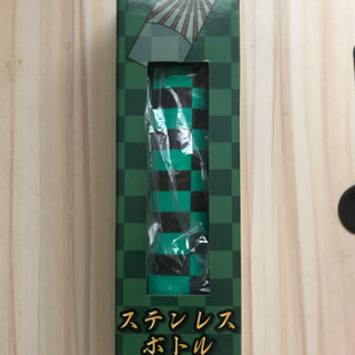 鬼滅の刃ステンレスボトル