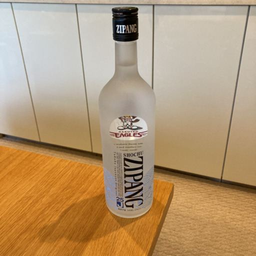 ZIPANG 宝酒造　700ml