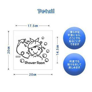 壁シール ウォールステッカー ウォールシール バスルーム お風呂 シャワー バブル キッズ 賃貸 防水 可愛い お洒落


の画像