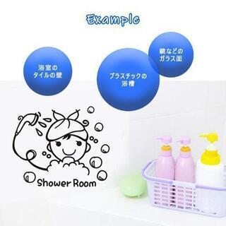壁シール ウォールステッカー ウォールシール バスルーム お風呂 シャワー バブル キッズ 賃貸 防水 可愛い お洒落


の画像