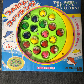 ファミリーフィッシング