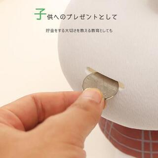 商品説明

【タイプ】クマ/ウサギ
【サイズ】(小)クマ:約W12×H18cm/ウサギ:約W10.5×H19cm
【重量】クマ:約180g/ウサギ:約184g
【素材】塩化ビニール材

★存在感のあるかわいい貯金箱!
★インテリアにもピッタリ!
★ほのぼの心温まる贈り物にぴったり!



【問い合わせ商品コード】
eight-ko-shi-048

の画像