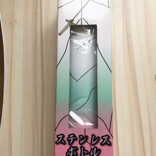 鬼滅の刃 ステンレスボトル胡蝶しのぶ