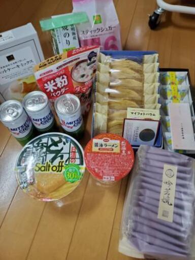 【受け渡し決まりました】食品関係一括で引き受けてほしいです