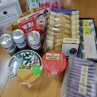 【受け渡し決まりました】食品関係一括で引き受けてほしいです