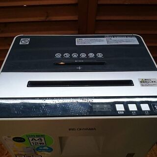 【愛品倶楽部 柏店】IRIS OHYAMA 電動シュレッダー SH12Hの画像