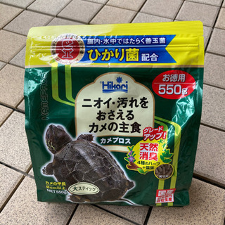 ペット カメのエサ