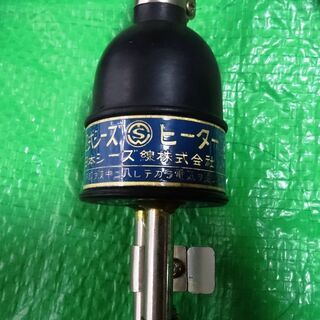 熱帯魚🐠　水槽の加温　投げ込み式シーズ線ヒーター　2本セット ♪再度値下げしました♪の画像