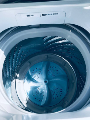 ③✨2019年製✨606番 Hisense✨全自動電気洗濯機✨HW-T45C‼️