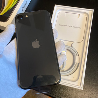 SIMフリー iPhone SE(第2世代)256GB 黒