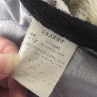 冬用 敷きパッド シングルの画像