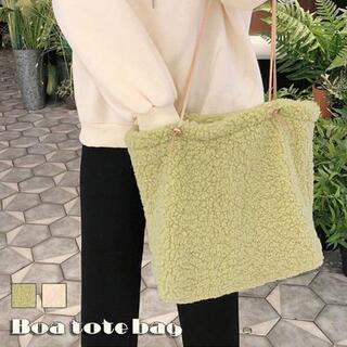 トートバッグ バッグ トート ボア ボアトート ボアバッグ ボア...