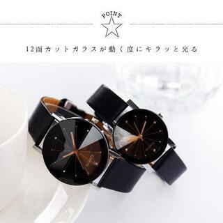 腕時計 ウォッチ シンプル シンプルウォッチ レディース メンズ ユニセックス 合わせやすい デイリー カジュアル オフィス お揃い ペア ストーン 12面カットガラス ペアウォッチ おしゃれ 女性 男性 男女兼用 時計 腕 カジュアルウォッチ

の画像