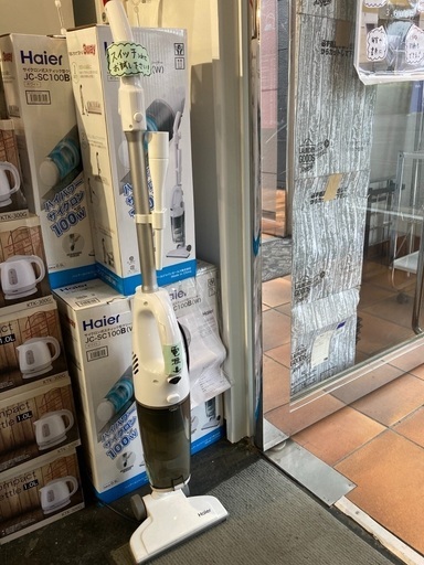 新品　サイクロン式スティック型クリーナー