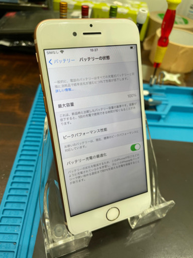 【売却済み】iPhone8 256GB ゴールドSIMフリー端末【大容量256GB】【バッテリー新品】