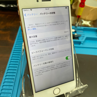 【売却済み】iPhone8 256GB ゴールドSIMフリー端末【大容量256GB】【バッテリー新品】の画像
