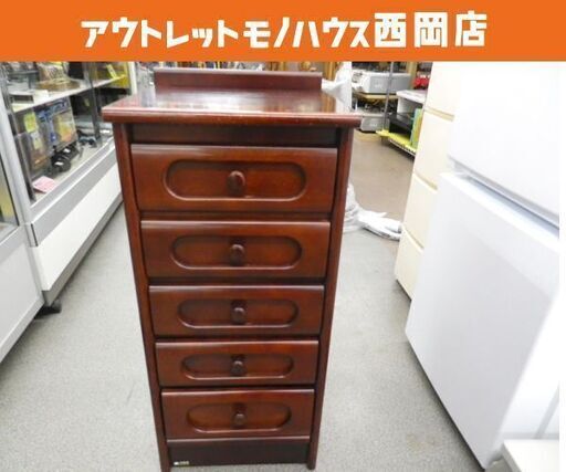 カリモク 家具 電話台 サイドチェスト 5段収納 札幌市 西岡店