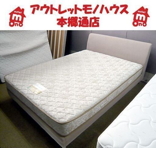 札幌 ダブルベッド ファブリックフレーム マットレスはシーリー sealy monogram5000 ダブルベット 本郷通店