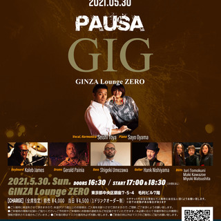 約2年ぶりのライブ開催！ゴスペルをベースにR&B・SOULミュー...