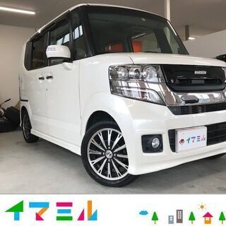 鹿児島市より！H25　ホンダ　N-BOXカスタム！G　ターボパッ...