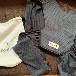 コニー抱っこ紐 サマー XL チャコール