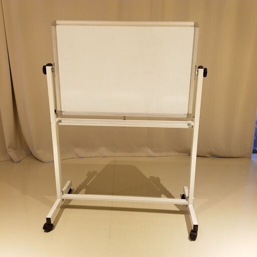 ホワイトボード 両面 脚付き ※引き取りに来てくださる方