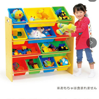おもちゃラック　おもちゃ棚　こども　収納　キッズオーガナイザーの画像