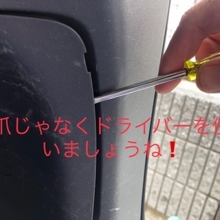 トヨタ プリウスα 4-01 T20 ターンシグナルランプ バックランプ コーナリングランプ ストップランプ KOITO TOYOTA プリウスα ZVW４０の画像