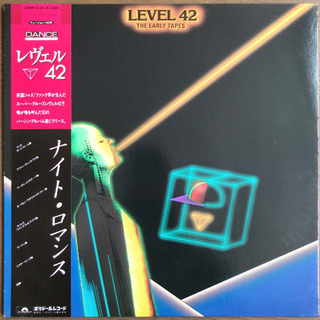LEVEL 42 - THE EARLY TAPES(July/...