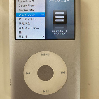 【Apple純正】iPod classic 160GB PC29...