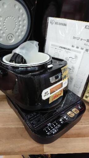 アイリスオーヤマ 銘柄量り炊きIHジャー炊飯器 3合 RC-IA30-B 21805