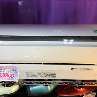 ☆中古激安！ Panasonic　パナソニック　ルームエアコン　2.2Kw  2016年製　CS-GX226C-Ｗ　【KBE045】　￥23,800！！