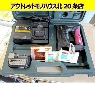 ☆日立 14.4V コードレスタッカ N14DSL バッテリ+充電器付き 充電式 タッカ 電動工具 日立工機/HITACHI 札幌 北20条店