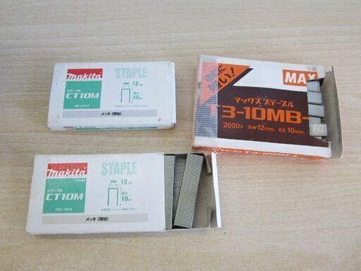 ☆日立 14.4V コードレスタッカ N14DSL バッテリ+充電器付き 充電式 タッカ 電動工具 日立工機/HITACHI 札幌 北20条店